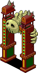 Fairground Entrance