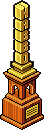 Gold Habbo trophy