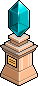 Cool Trophy