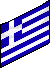 The Greek Flag