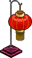 Chinese Lantern