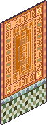 Arabian Wall