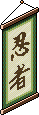 Kakejiku Ninjya