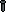 Farm Sprinkler