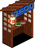 Tokyo Snack Shack