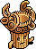 Light Relic