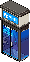 PC Cafe