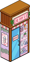 K-Beauty Shop