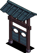 Onsen Gate