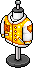 Golden H Uniform