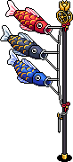 Koi Carp Kites