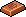 Bronze Bar