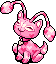 Valentine Aisha