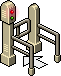 Beige One Way Gate
