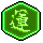 ES20C