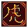 FR97D